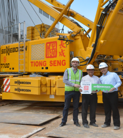 tiong-seng-1